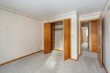 708 Thompson Street - Photo 23