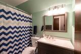 873 Shady Lane - Photo 15