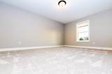 41 Brookstone Circle - Photo 24