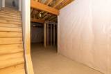 41 Brookstone Circle - Photo 40