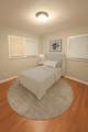142 Marquette Street - Photo 6