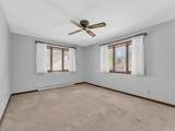 15218 Harmony Road - Photo 30