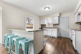 4446 Scarlet Oak Drive - Photo 3