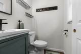 4446 Scarlet Oak Drive - Photo 7