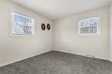 4446 Scarlet Oak Drive - Photo 8
