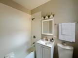 7007 Wolcott Avenue - Photo 8