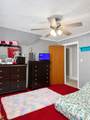 200 Mchaney Street - Photo 18