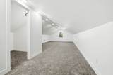 733 Prairie Street - Photo 21