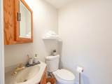 637 Carroll Parkway - Photo 5
