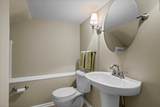 123 Oxford Road - Photo 51