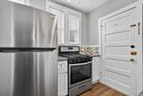 428 Park Boulevard - Photo 5