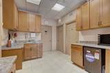 5067 Lincoln Avenue - Photo 7