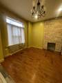 3341 Walnut Street - Photo 5