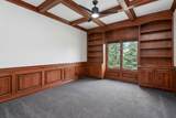 1 Crenshaw Court - Photo 20