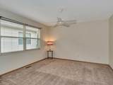 670 Wellston Lane - Photo 19