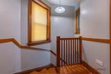5959 Elston Avenue - Photo 14