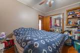 5959 Elston Avenue - Photo 25