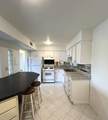 112 Mullingar Court - Photo 5