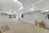 8217 Lincoln Avenue - Photo 16
