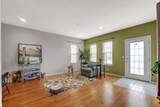 8217 Lincoln Avenue - Photo 8