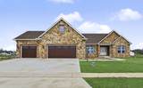3020 Beringer Circle - Photo 2