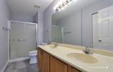 1244 Red Oak Circle - Photo 10
