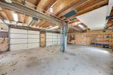 105 Seiler Street - Photo 15