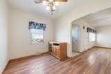 105 Seiler Street - Photo 5