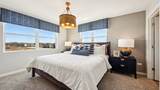 2221 Waters Edge Drive - Photo 22
