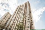 525 Hawthorne Place - Photo 1