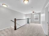 2534 Huntleigh Lane - Photo 14