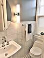 6334 Sheridan Road - Photo 36