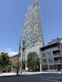 510 Erie Street - Photo 1
