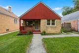 2213 Elm Street - Photo 2