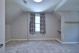 1034 Saylor Avenue - Photo 20