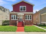 8015 Avalon Avenue - Photo 1