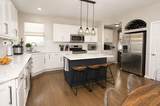 2244 Exeter Court - Photo 5