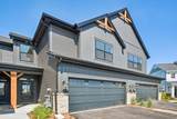 25530 Emory Lane - Photo 2