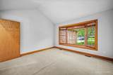 836 Wedgewood Drive - Photo 12