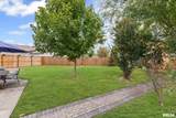 521 Marquis Avenue - Photo 9