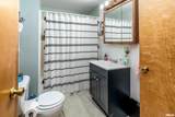 350 Oak Grove Road - Photo 18