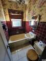 321 Boone Street - Photo 24