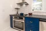 711 Elm Street - Photo 17