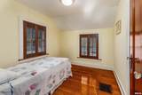711 Elm Street - Photo 37
