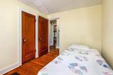 711 Elm Street - Photo 38