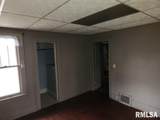 215 8TH Street - Photo 13