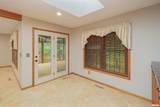 4490 Hamilton Dr Drive - Photo 16