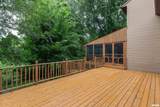 4490 Hamilton Dr Drive - Photo 3