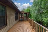 4490 Hamilton Dr Drive - Photo 9