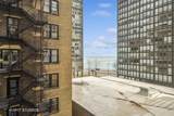 260 Chestnut Street - Photo 15
